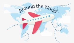 环绕世界飞机旅游矢量图素材