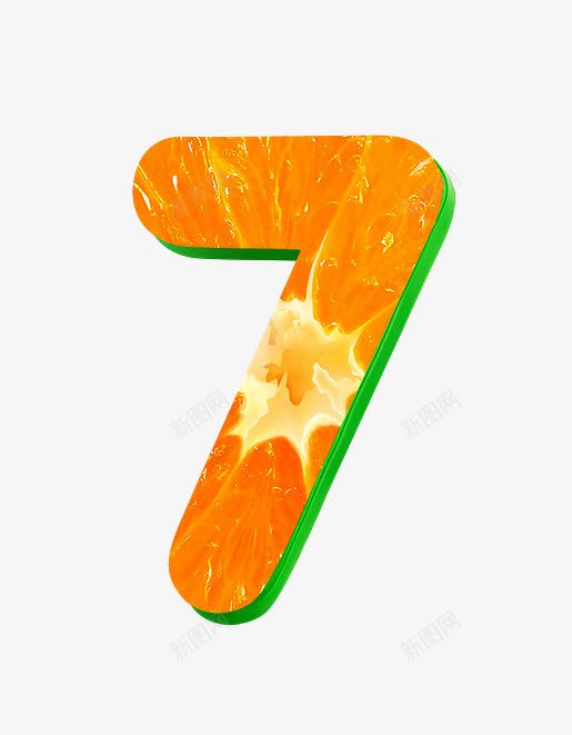 橙子字母数字7png免抠素材_新图网 https://ixintu.com 创意数字 橙子字母数字 水果