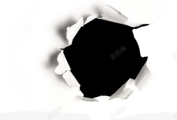 白纸上的黑洞双11png免抠素材_新图网 https://ixintu.com 11 白纸 黑洞