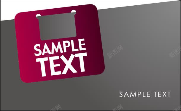 名片模板png免抠素材_新图网 https://ixintu.com VIP贵宾卡 vip卡设计 vi模板 信封设计 卡片 名片模板 名片模板ai 名片模板背景