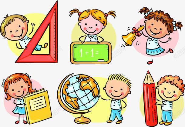 卡通小学生png免抠素材_新图网 https://ixintu.com 上课 卡通 可爱 地球仪 学习 学习工具 学习用品 小学生 手绘 直尺 课堂 课本 铃铛 铅笔 黑板