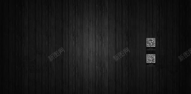 黑色木纹线条电商海报jpg设计背景_新图网 https://ixintu.com 木纹 海报 线条 黑色