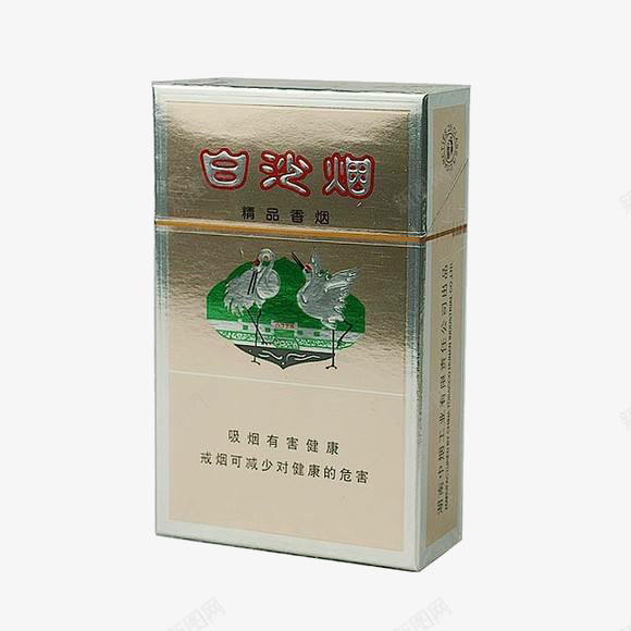 金盒白沙烟png免抠素材_新图网 https://ixintu.com 商品 实物 烟 白沙 金色