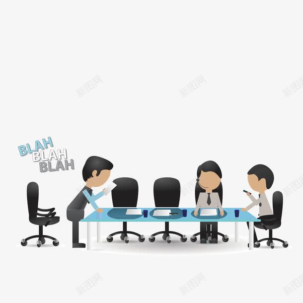 商务会议png免抠素材_新图网 https://ixintu.com 办公室 宣传单 折页 海报 讨论