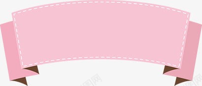 粉色文案框png免抠素材_新图网 https://ixintu.com 彩带 文案框 文案背景 粉色 装饰素材 边框