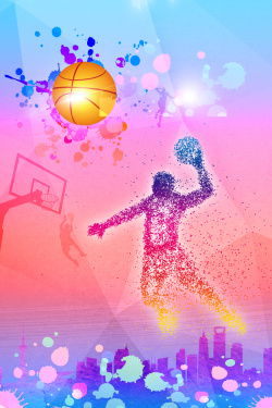 篮球社团几何渐变打篮球剪影篮球海报背景高清图片