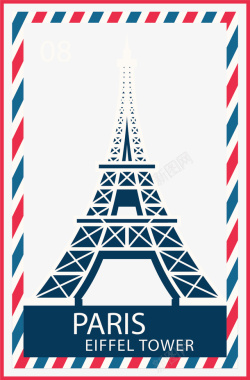 巴黎邮票法国巴黎铁塔邮票高清图片