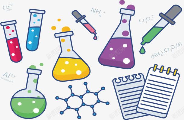 化学实验海报png免抠素材_新图网 https://ixintu.com 化学实验 实验仪器 实验海报 彩色液体 矢量png 科学