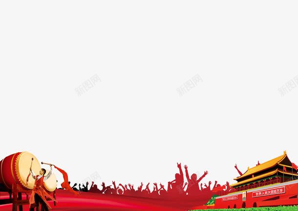 中国风代表大会背景装饰png免抠素材_新图网 https://ixintu.com 中国红 中国风 代表大会 背景装饰 选举