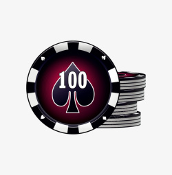 扑克紫色100筹码高清图片