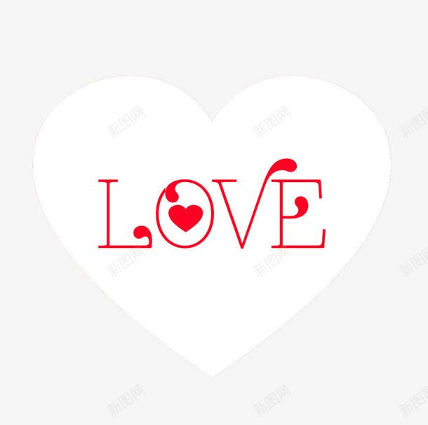 创意红色love字体png免抠素材_新图网 https://ixintu.com love字母 免抠 白色心型边框 红色字母