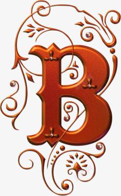 欧式花纹B创意字母素材