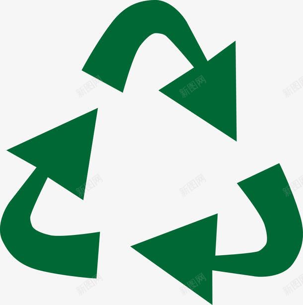 创意绿色箭头图标png_新图网 https://ixintu.com 低能耗 可再生能源 可回收 回收利用 图标 垃圾桶 环保 生态标志 绿叶 绿色 绿色环保