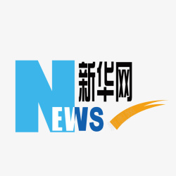 新华蓝色新华网logo标识矢量图图标高清图片