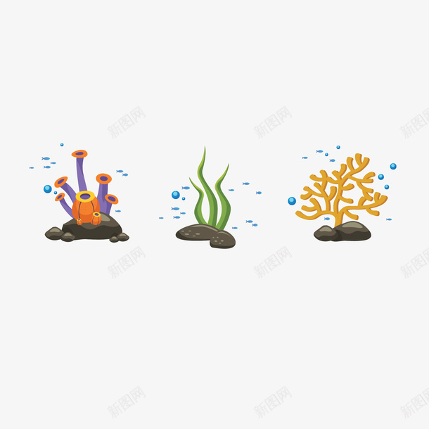 卡通彩色珊瑚藻矢量图ai免抠素材_新图网 https://ixintu.com 卡通 彩色 水泡 海洋生物 海藻 珊瑚 珊瑚藻 蓝色水泡 矢量图