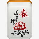 季节春天麻将mahjongicons图标图标