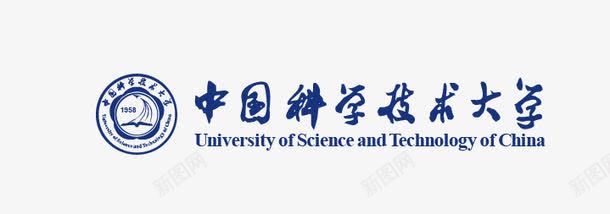 中国科学技术大学logo矢量图图标eps_新图网 https://ixintu.com logo 中国科学技术大学 大学logo 大学标志 矢量标志 矢量图