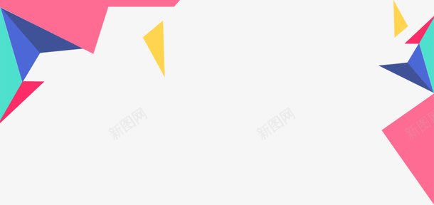 几何三角边框背景png图片免费下载 素材7jxqqjqee 新图网 几何三角边框背景png图片免费下载 素材7jxqqjqee 新图网