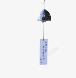 日式风铃陶瓷蓝纹日式风铃高清图片