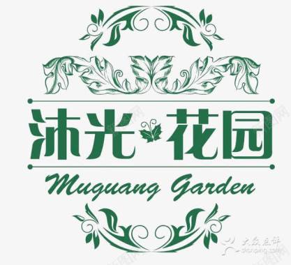 沐光花店logo图标图标