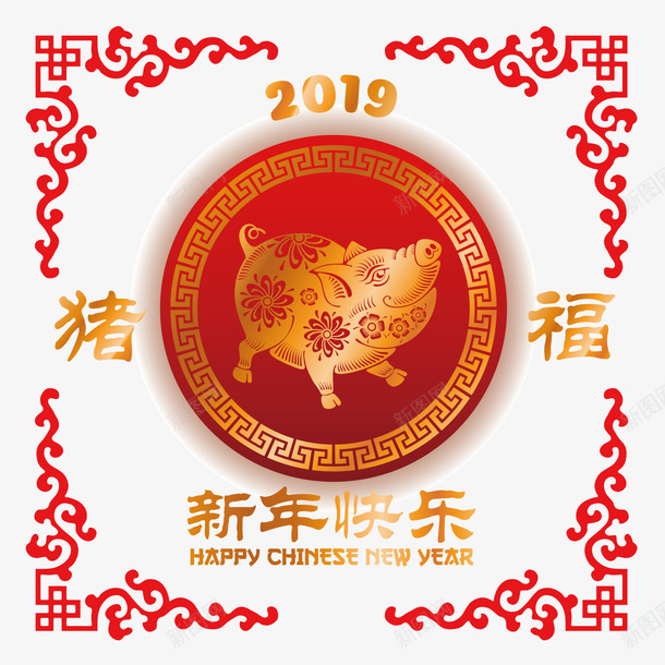 2019新年金猪矢量图ai免抠素材_新图网 https://ixintu.com 2019 剪纸 圆形 新年 猪年 红色 花边 金灿灿 金色 矢量图