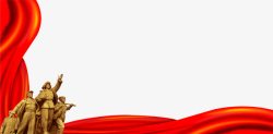 党标志淘宝素材71元素彩带飘带红色战争人物战高清图片