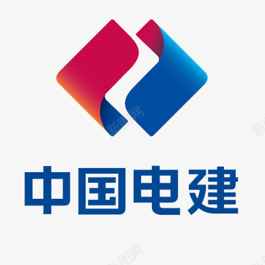 中国电建LOGO标志图标图标