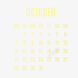 黄色日历卡纸黄色2019年10月日历矢量图高清图片