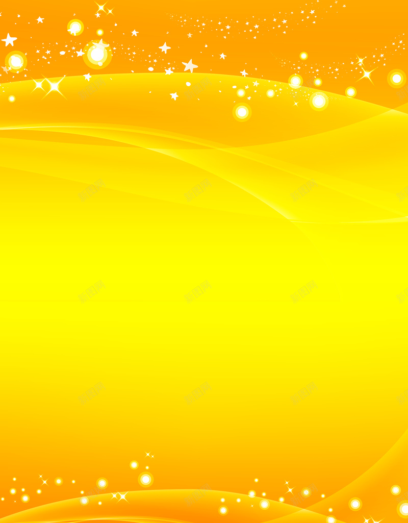 黄色背景背景jpg设计背景_新图网 https://ixintu.com 圆点 底图 激情 狂欢 背景 背景素材 背景素材图片下载 背景素材模板下载 透明 金色素材 雪花 飘渺 黄色底图