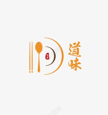 客车效果图道味厨房logo图标图标