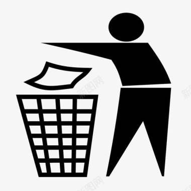 垃圾管理垃圾回收图标图标