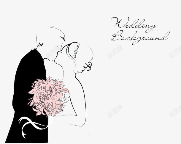 素描亲吻的新娘png免抠素材_新图网 https://ixintu.com 亲吻 字母 新娘 素描