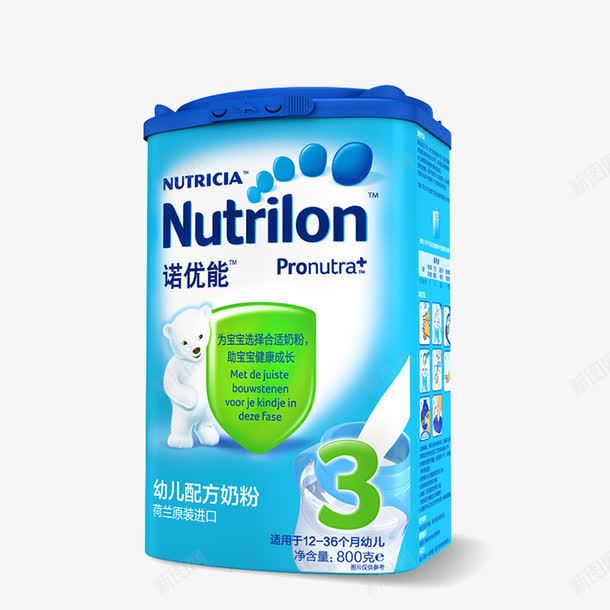 诺优能3段幼儿配方奶粉png免抠素材_新图网 https://ixintu.com 1236个月奶粉 Nutrilon 产品实物 官方 幼儿配方奶粉 牛栏 荷兰进口牛栏 诺优能3段