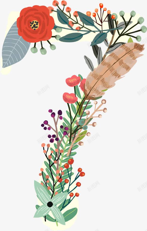 花朵数字数字7png免抠素材_新图网 https://ixintu.com 植物花朵阿拉伯数字 艺术字体 花卉数字 花朵数字