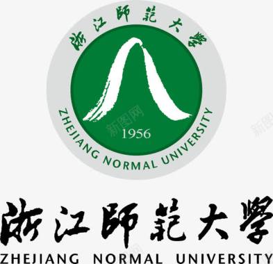 浙江师范大学logo图标图标
