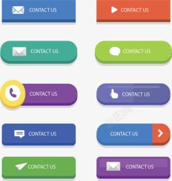 电子邮件客户端彩色圆角矩形组件矢量图图标高清图片
