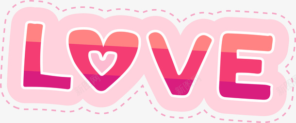 LOVE粉色贴纸png免抠素材_新图网 https://ixintu.com LOVE 卡通可爱 标签 爱情 矢量图案 粉色贴纸 糖果色 英文