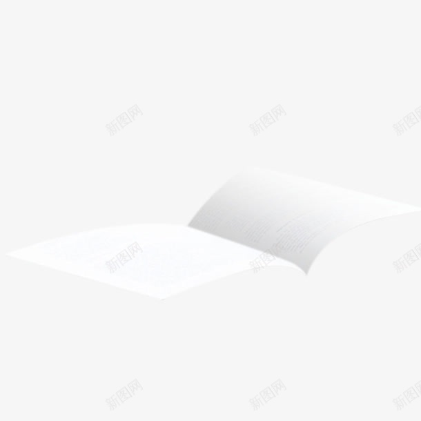 折纸书页png免抠素材_新图网 https://ixintu.com 书页 学院 折纸 教育 白纸