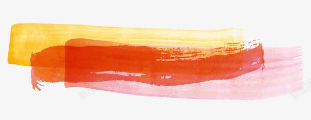 水彩笔刷png免抠素材_新图网 https://ixintu.com 水彩 笔刷 红橙色 颜料