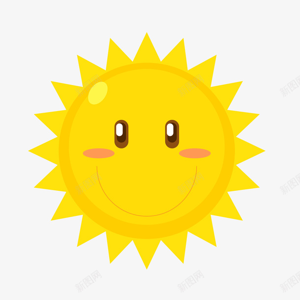 卡通微笑的黄色太阳png免抠素材_新图网 https://ixintu.com 卡通 图案 圆形 太阳 太阳贴图 微笑 晴天 阳光 黄色