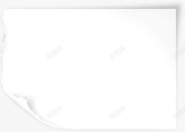大的白色折叠空白纸png免抠素材_新图网 https://ixintu.com 折叠 白纸 白色