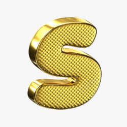 s3金色立体艺术字母S高清图片