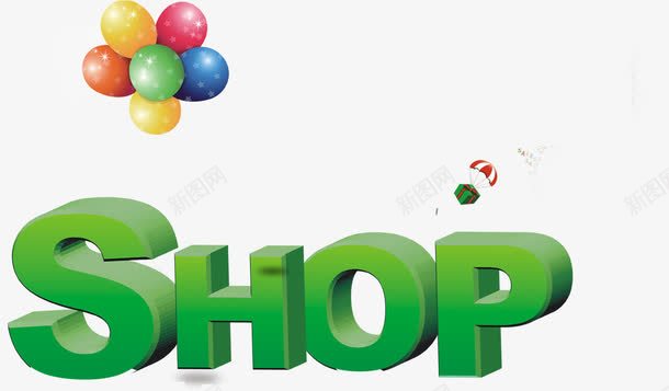 绿色卡通购物创意字母png免抠素材_新图网 https://ixintu.com 创意 卡通 字母 绿色 设计 购物