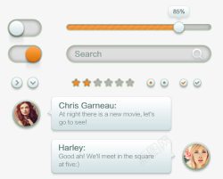 聊天对话框UI界面控件素材