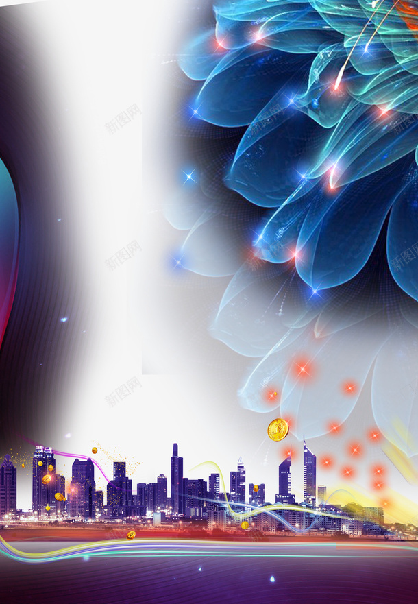 效果元素png免抠素材_新图网 https://ixintu.com 光 城市 效果元素 星光 炫光专辑