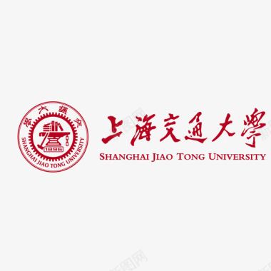 上海交通大学标志矢量图图标图标