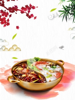 串串香文化中国风火锅餐饮美食高清图片