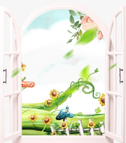 房地产春天风格卡通手绘欧式窗外风景高清图片