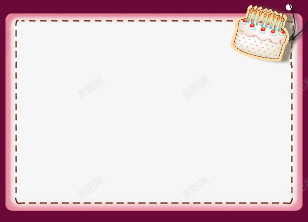 生日蛋糕边框psd免抠素材_新图网 https://ixintu.com 深红色 相框 粗框 红色