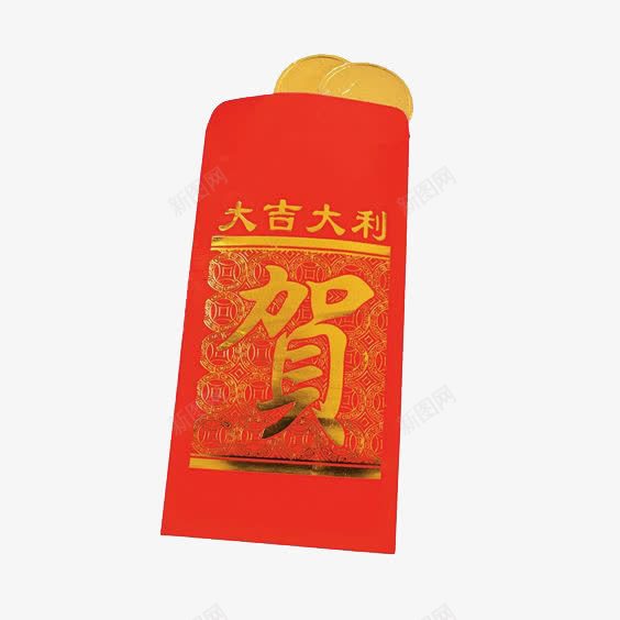大红包贺png免抠素材_新图网 https://ixintu.com 压岁钱 大吉大利 新年 红包 设计 钱币